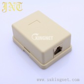 8P8 junction box